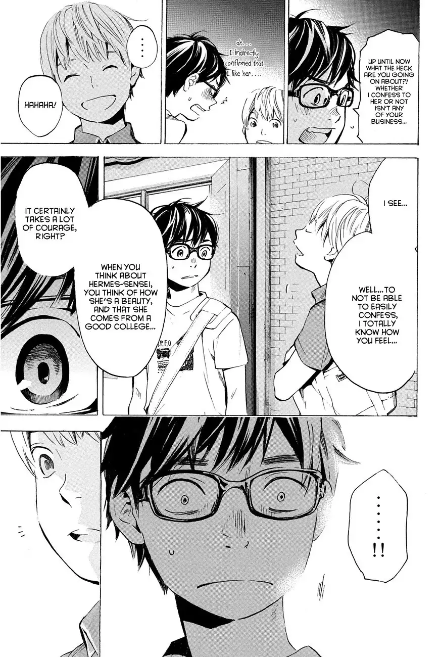 Soredemo Boku wa Kimi ga Suki Chapter 7 7